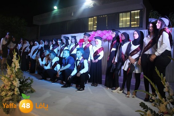 ort takhrej 0623 (164).JPG